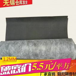 新型墙体材料 绿色建筑的未来之路