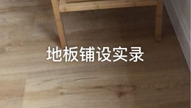 圣伯雅无机墙板 引领墙面装饰材料的新风潮