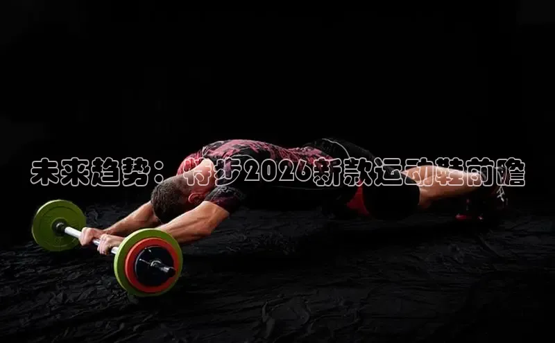 beat365唯一官网
